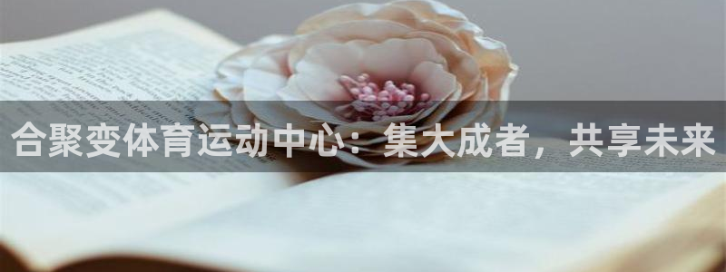 意昂体育注册