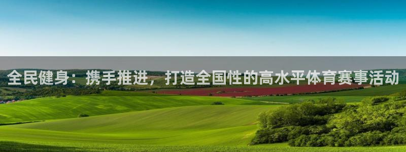 意昂2股份