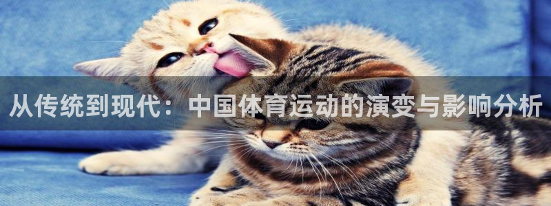 意昂主管