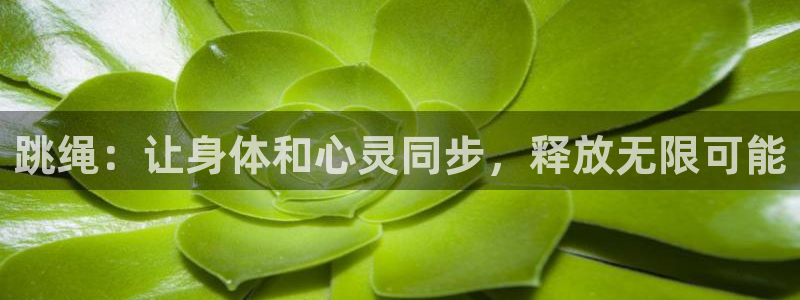 意昂22官网