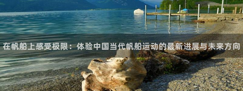 意昂5