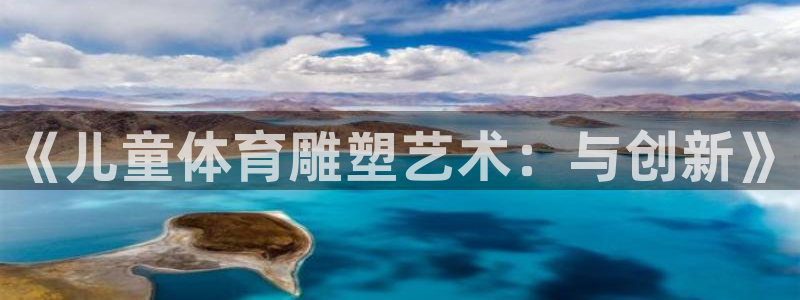 意昂23注册