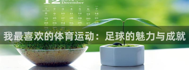 东莞市大朗意昂五金厂