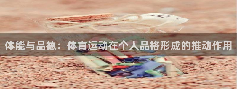 东莞市意昂电子科技有限公司