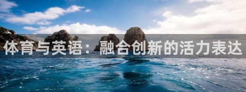 德国意昂2集团