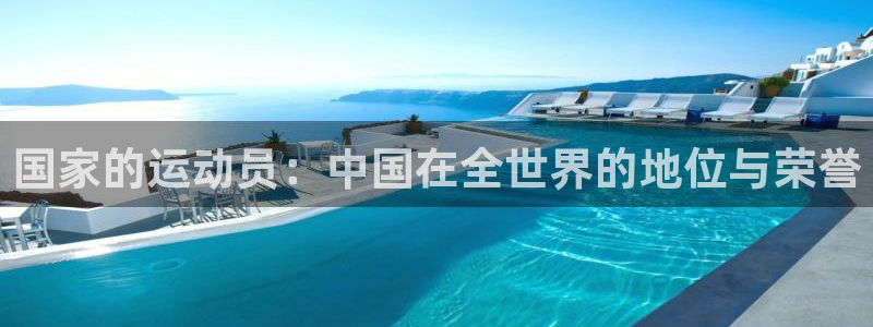 意昂22登录