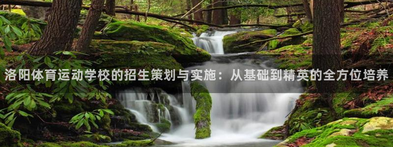 意昂24平台注册