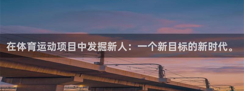 意昂22代理注册