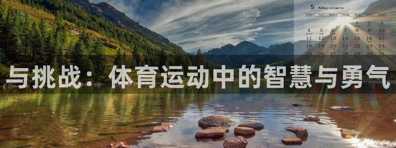 意昂24平台注册