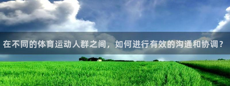 意昂23登陆