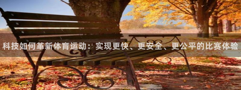 意昂集团股票