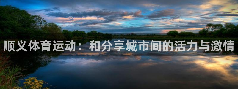 意昂4注册