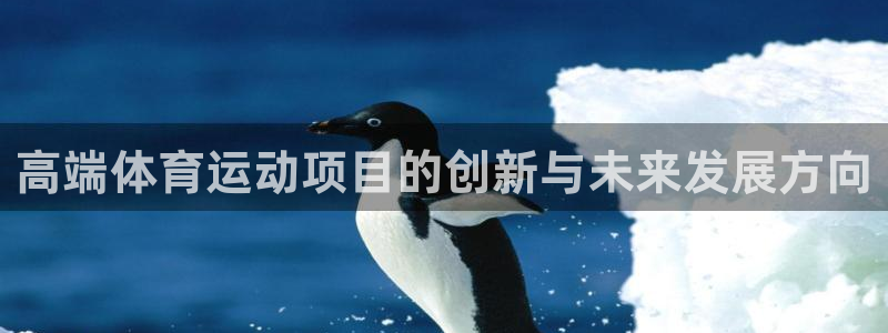 意昂2kgame