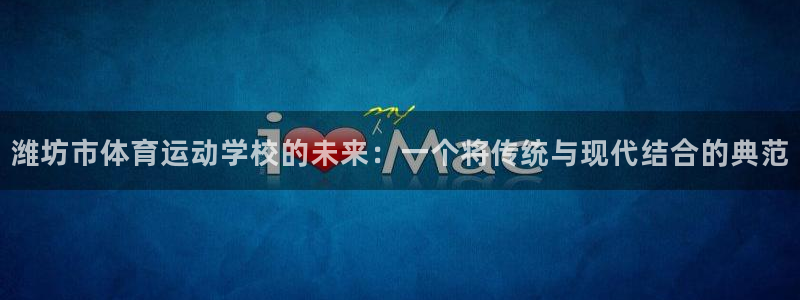 意昂集团股票