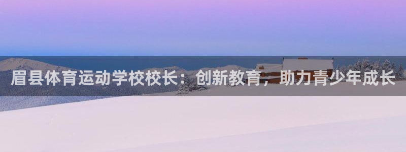 无锡意昂