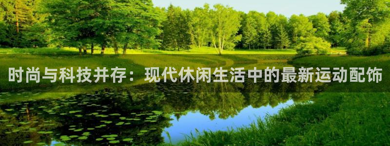 意昂2股份