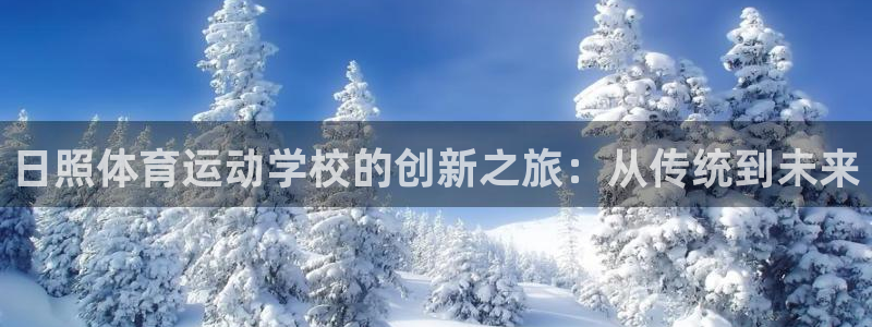 无锡意昂