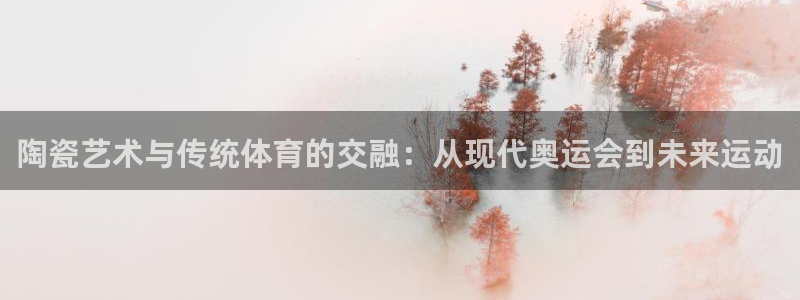 www.意昂体育.com