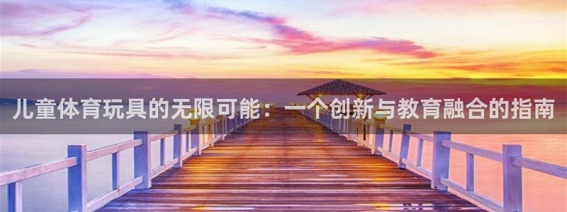 意昂24官网