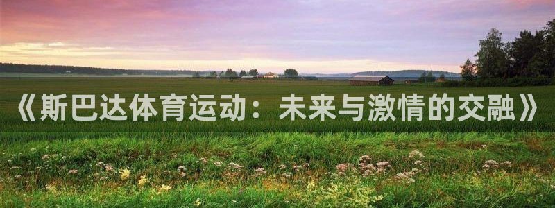 意昂2登录