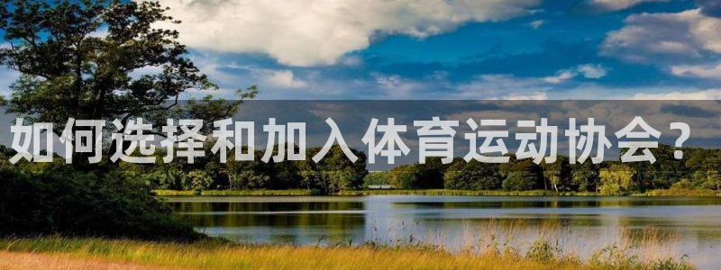 意昂2官网