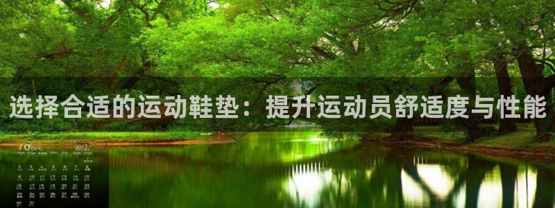 意昂3官网登录