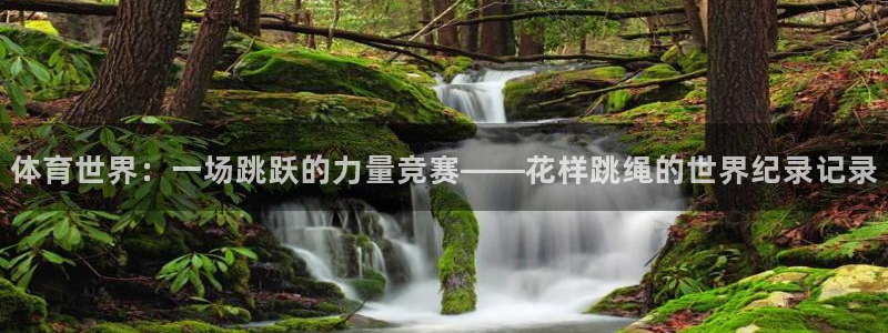 意昂体育注册