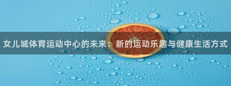 意昂2f凯捷注册