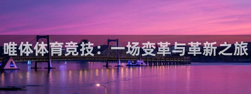 意昂23官网