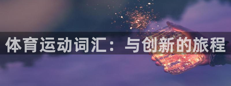 佛山市南海意昂2机电仪器有限公司