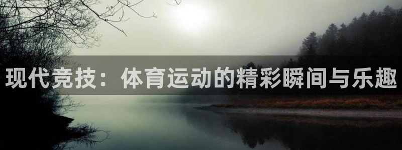 意昂2集团股票
